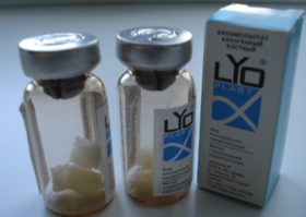 The effectiveness of bioimplants based on allogeneic demineralized spongiosa in pediatric dentistry